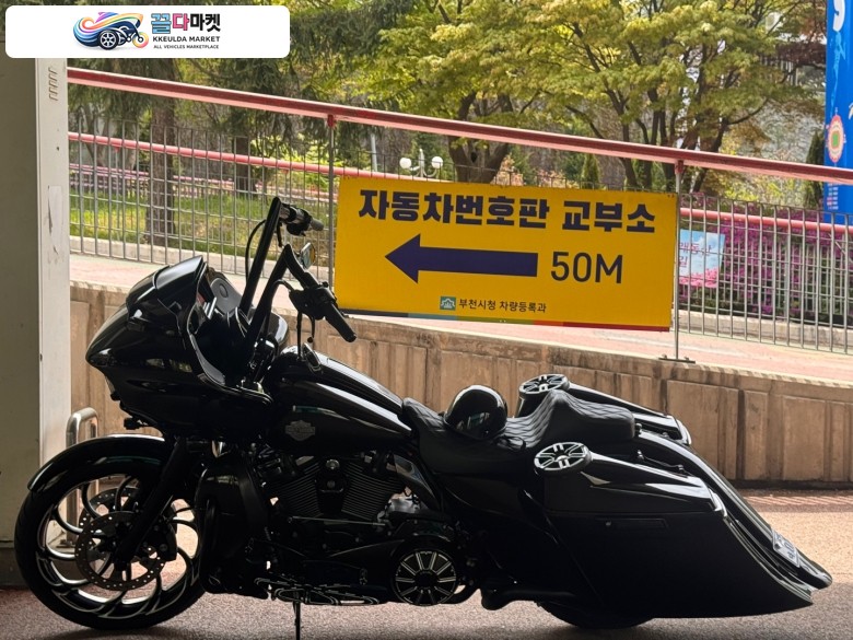 할리데이비슨 로드 글라이드 스페셜 2021년식 할리데이비슨 로드글라이드 알렌네스 정품 풀파츠 배거킷 캐피탈OK