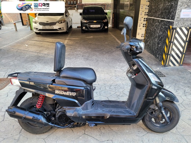 SYM 와이드 에보 125 2015년식 sym 와이드 에보 125cc 스쿠터 판매합니다 엔진굿