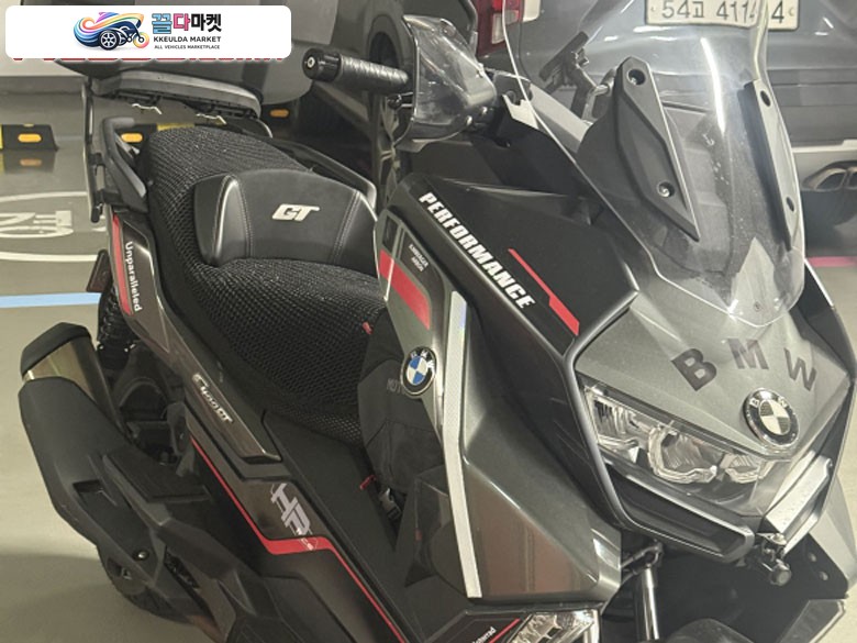 BMW C 400 GT 2023년식 23년식 c400gt