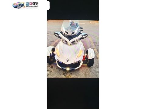 캔암 스파이더 RT 리미티드 2015년식 캔암 스파이드 RT 리미트디 판매