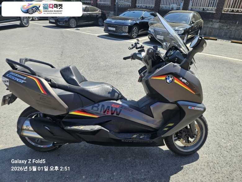 BMW C 650 GT 2017년식 BMW c 650 gt