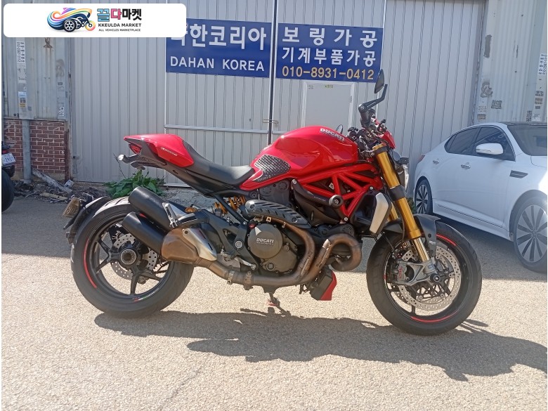 두카티 몬스터 1200 S 2015년식 몬스터1200s