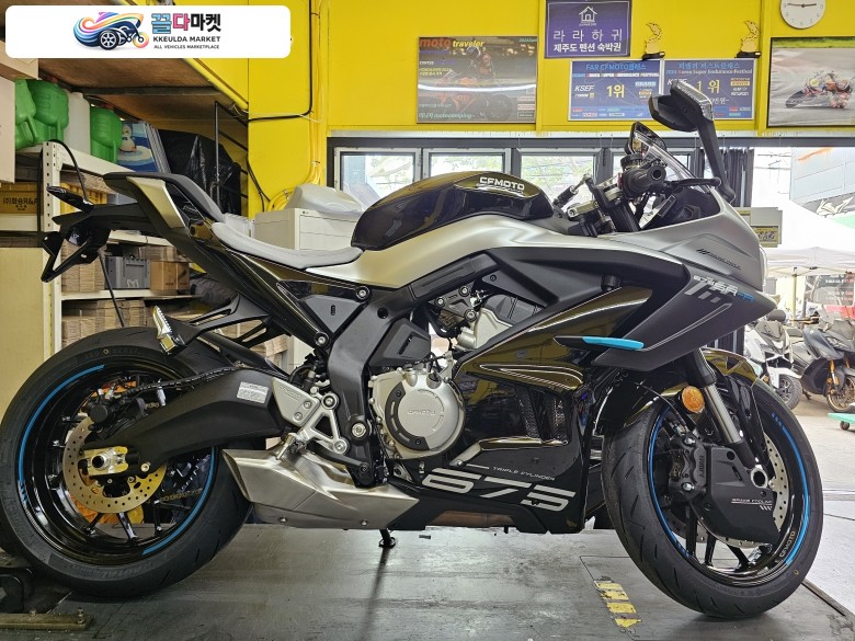 CF모토 675 SR R 2026년식 Cfmoto 675SR-R 신차 26년식
