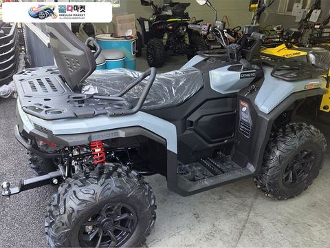 CF모토 CFORCE C4 투어링 2027년식 CFMOTO C4 투어링 4륜오토바이
