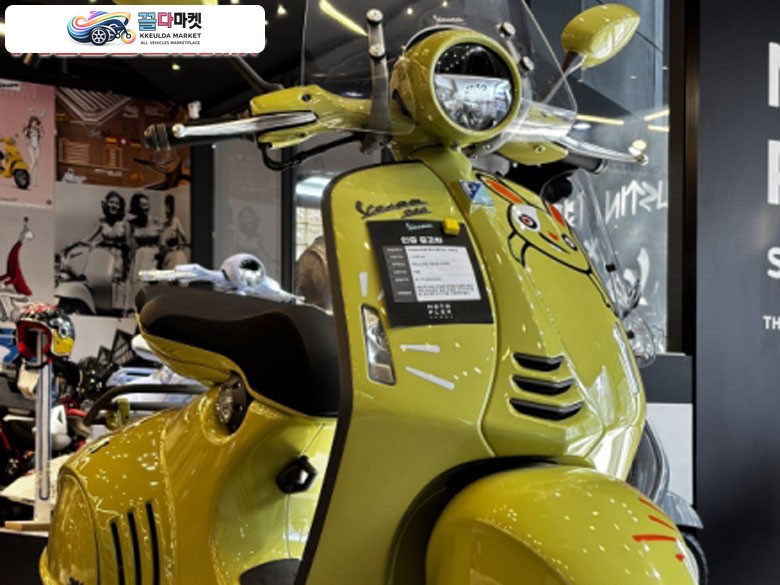 베스파 946 버니 2023년식 Vespa 946 바니 에디션 2023년식 판매 합니다.