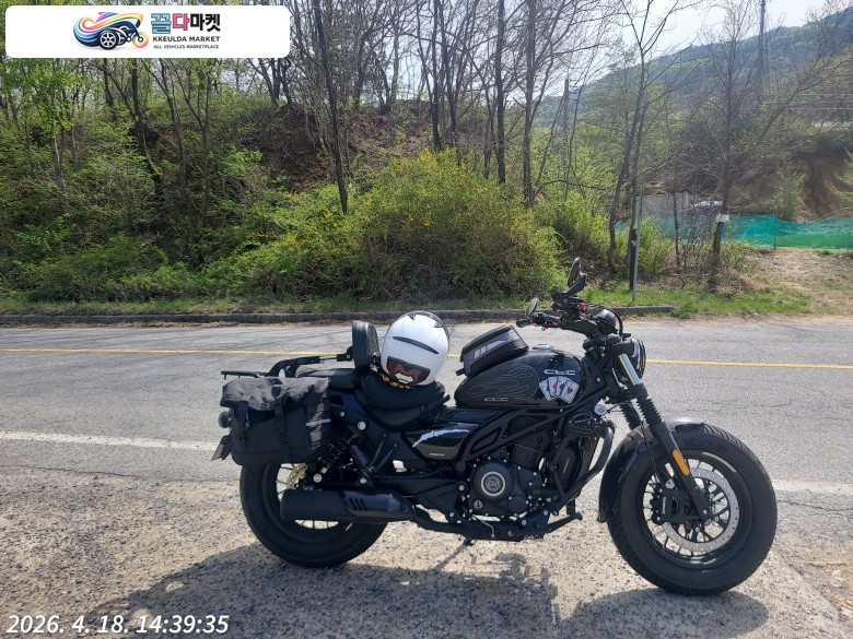 CF모토 250 CL C 2025년식 cfmoto  clc250