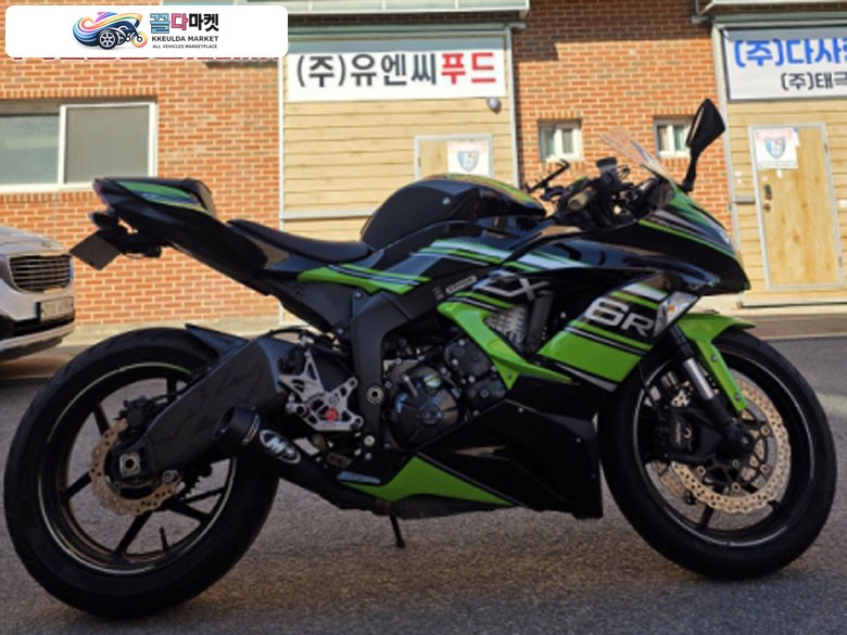 가와사키 ZX 6 R 636 2016년식 zx6r/16년식/63,908km/m4구변완료/명의이전가능