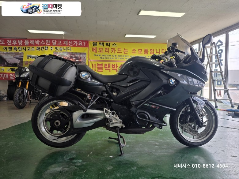 BMW F 800 GT 2015년식 bmw F800GT 15년식 판매합니다.