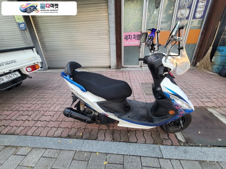 스즈끼 GSR 125 NEX 2015년식 넥스125