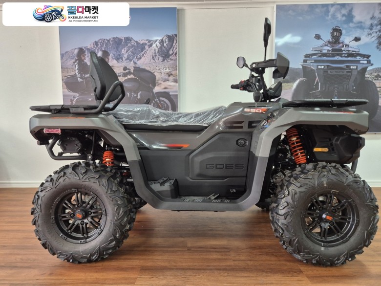 CF모토 CFORCE 625 2026년식 [세븐모터스] 수입바이크 전문매장 바이크매입 /위탁판매 /신차판매 /ATV판매
