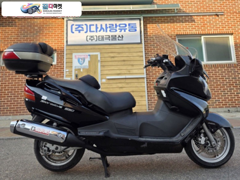 스즈끼 버그만 650 2008년식 버그만650/2008/43,962km/순정상태
