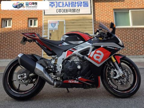 아프릴리아 RSV 4 RR 2015년식 rsv4rr/2015년식/25,157km/순정차량