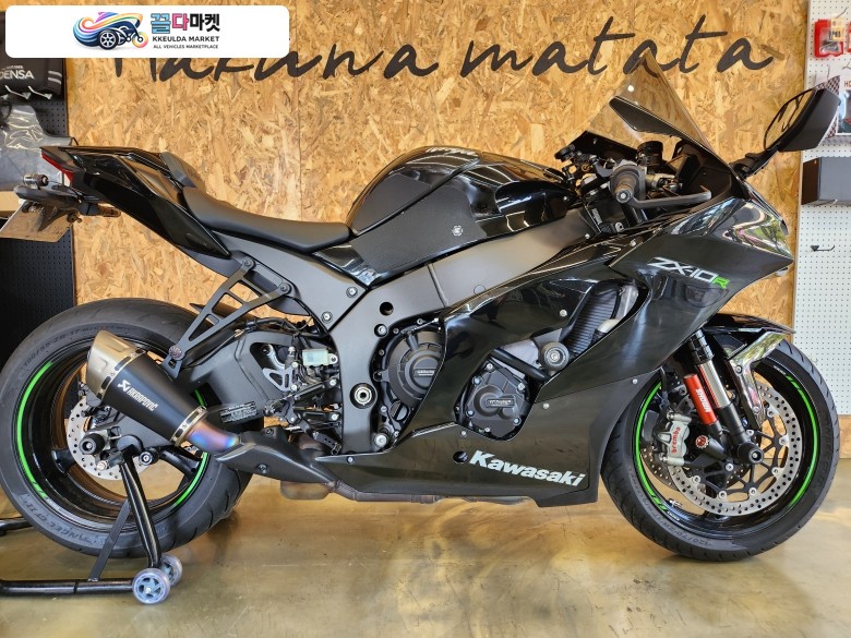 가와사키 닌자 10 R 2021년식 변태관리한 021년식 가와사키 ZX-10R 판매합니다.