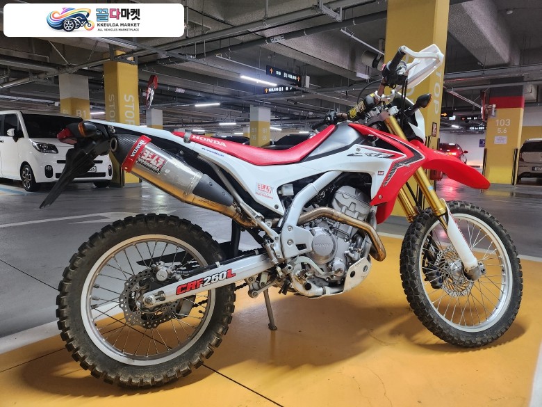 혼다 CRF 250 L 2014년식 혼다 CRF250L