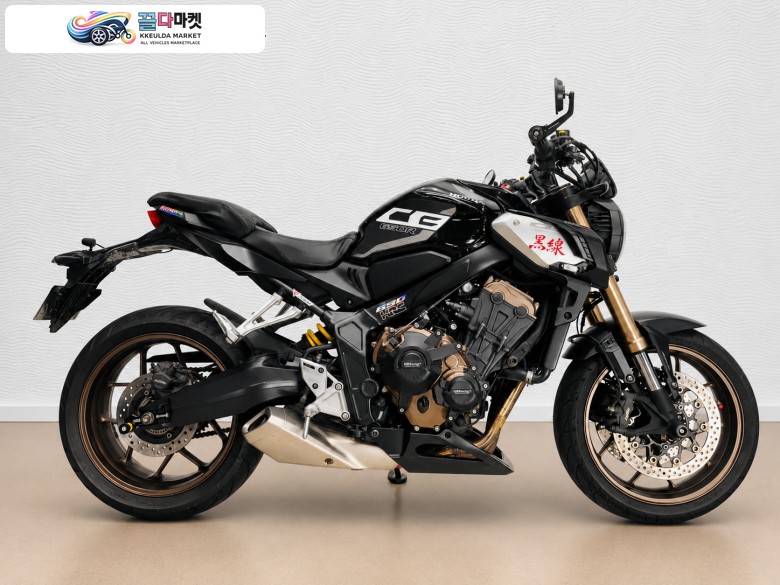 혼다 CB 650 R ABS 2020년식 전차종 모든 브랜드 매입-판매-대차-신차 청년매매바이크샵 할부진행해드립니다