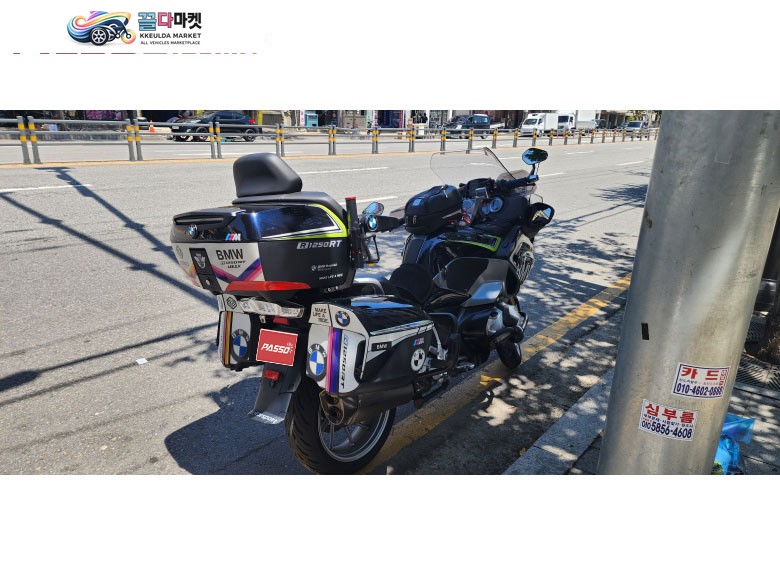 BMW R 1250 RT 2019년식 최상의 컨디션입니다