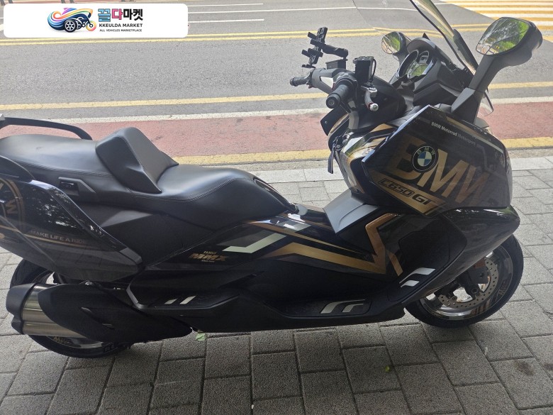 BMW C 650 GT 2019년식 650gt 19년형 20년등록