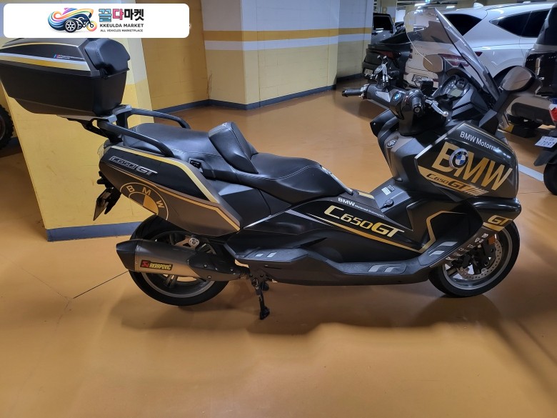 BMW C 650 GT 2016년식 ^^C 650 GT 분양합니다.