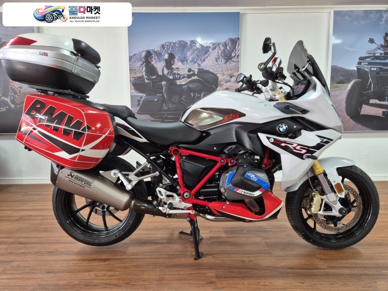 BMW R 1250 RS 2022년식 [세븐모터스]ㅡ바이크전차종매입ㅡ할리데이비슨ㅡBMWㅡ두카티ㅡ혼다ㅡ[전차종 매입가능]