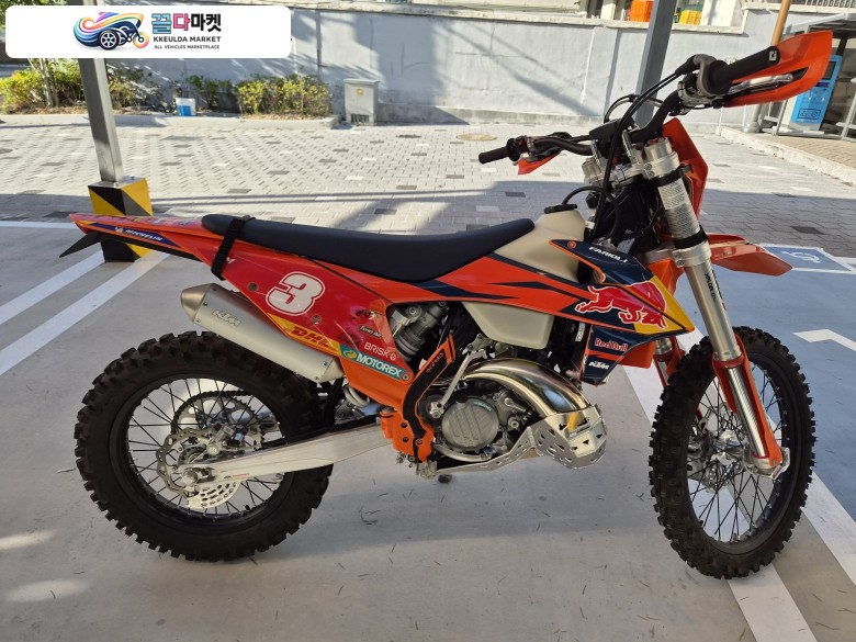 KTM 150 XC W 2023년식 KTM 2T 150 EXC