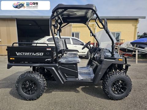 기타 ATV 2026년식 *제트로모터스* UTV 450 EFI 유로버전 - 만능일꾼 농업용.어촌용 화물용 레져용-