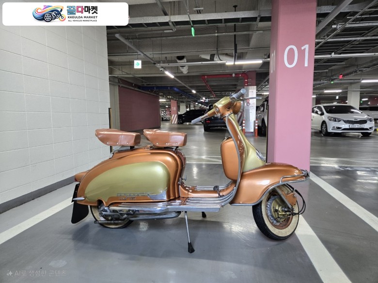 람브레타 TV 175 1960년식 람브레타 TV175 series2 1960
