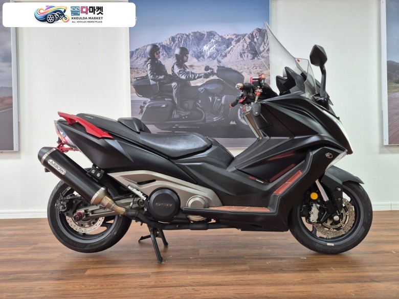 킴코 AK 550 i 2018년식 [세븐모터스] 수입바이크 전문매장 바이크매입 /위탁판매 /신차판매 /ATV판매