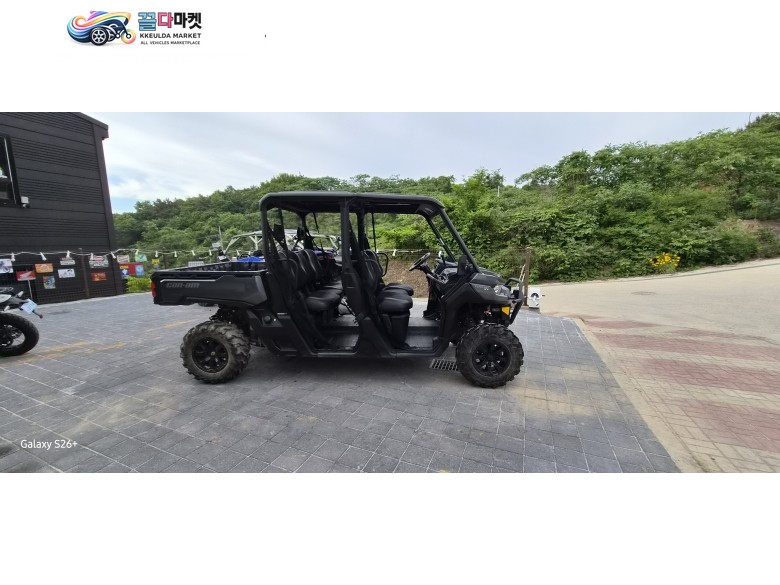 디팬더 1000 XT