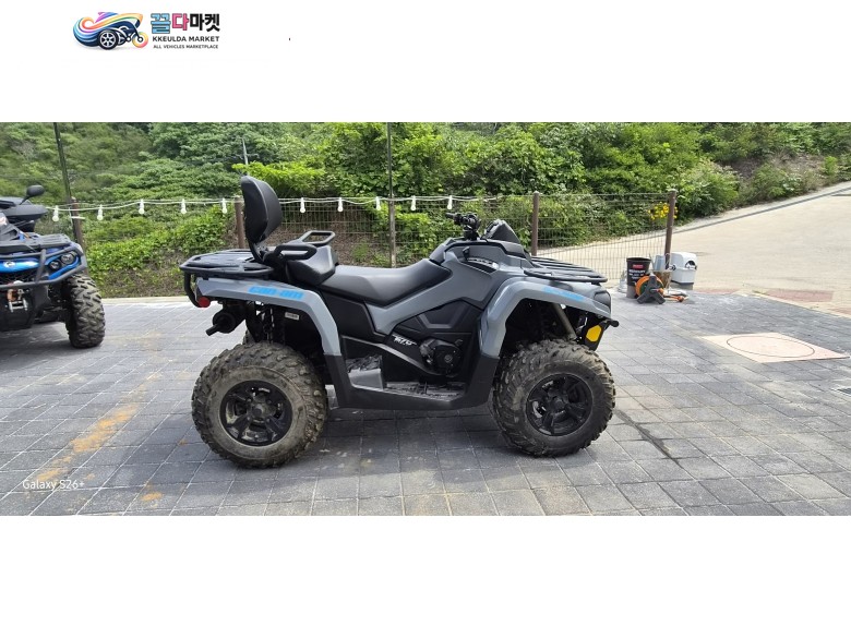 캔암 아웃랜더 맥스 570 XT 2022년식 캔암 아웃랜더 570
