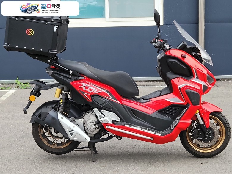 비에스테 XDV 250