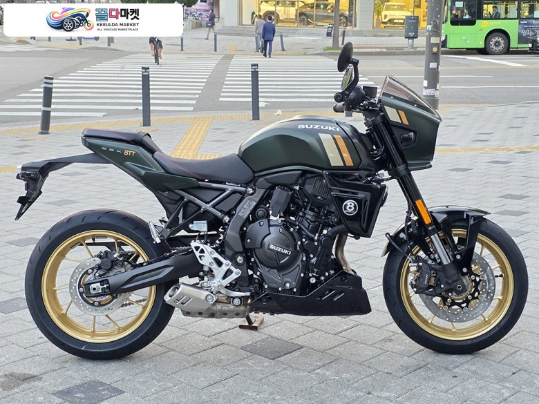 GSX 8 TT