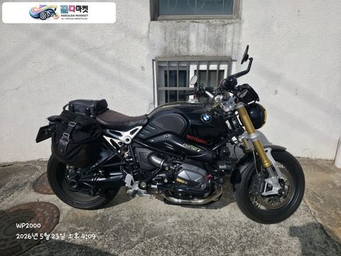 BMW R 나인 T 2023년식 23년식 알나인티