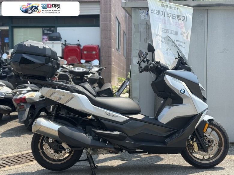 BMW C 400 GT 2025년식 bmw c400gt 2025년식신차급 8백키로대 저렴하게 판매합니다