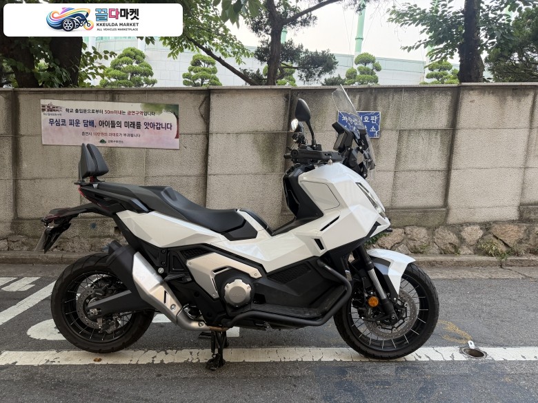 혼다 X ADV 2026년식 26년식 XADV 판매 합니다