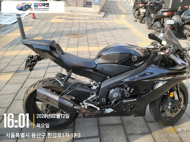 야마하 YZF R6 2020년식 20년식 블랙 R6 11xxxkm 판매합니다