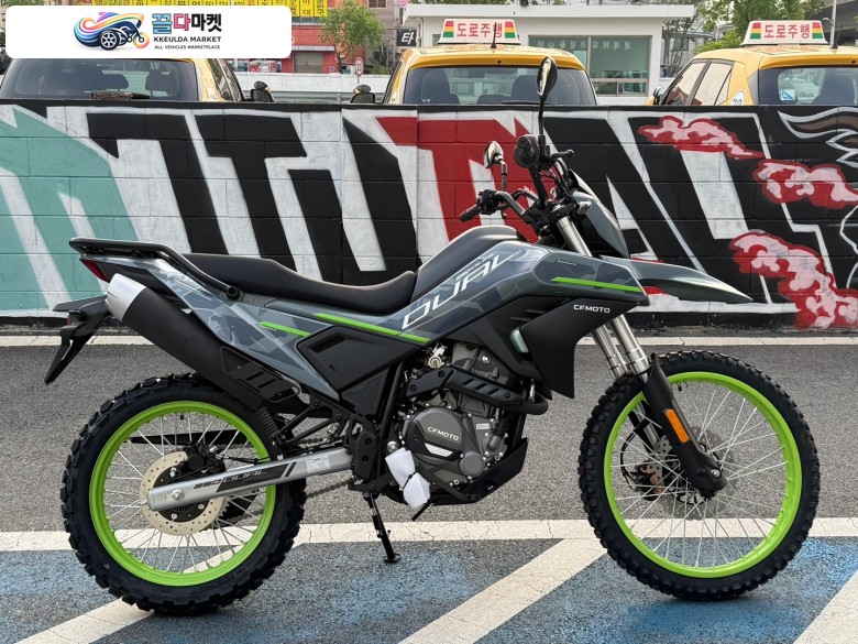 CF모토 250 듀얼 2026년식 [모토몰 - 전국최대 바이크 쇼핑몰] CF MOTO - 250 DUAL 그레이 당일출고 ! 12~36개월 신용카드 무이자 할부가능 !