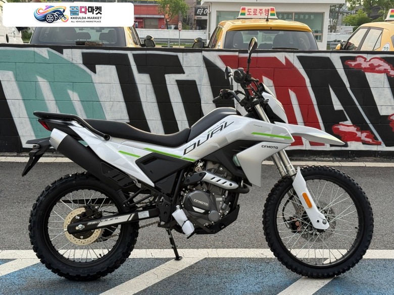 CF모토 250 듀얼 2026년식 [모토몰 - 전국최대 바이크 쇼핑몰] CF MOTO - 250 DUAL 화이트 당일출고 ! 12~36개월 신용카드 무이자 할부가능 !