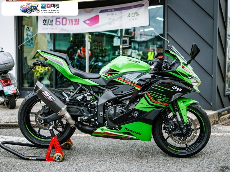 가와사키 닌자 ZX 4 RR 2024년식 24년 ZX-4RR 3,280Km 주행 SC프로젝트 라이테크 장착