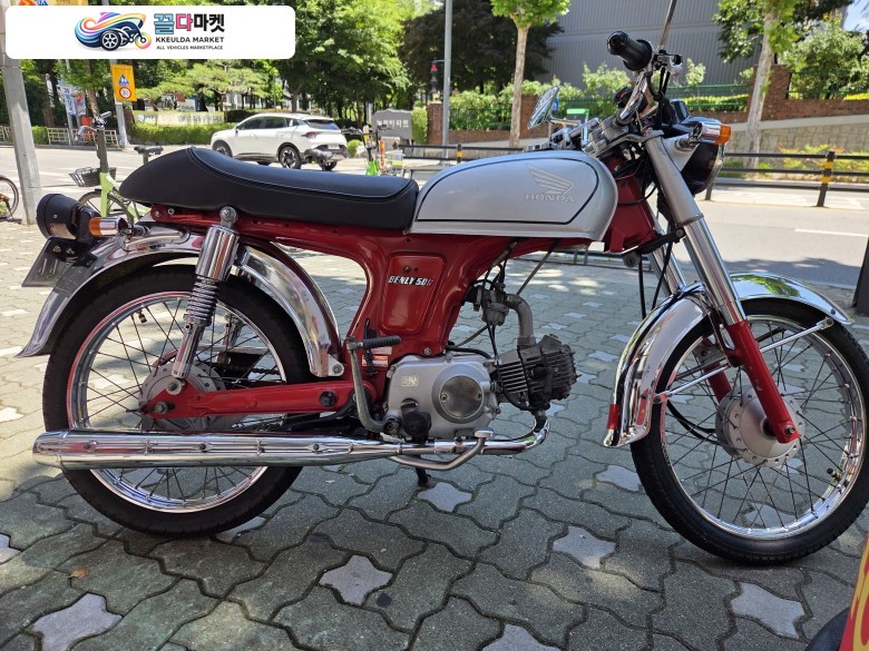 혼다 벤리 50 S 2005년식 혼다 벤리50 s(80cc보업)