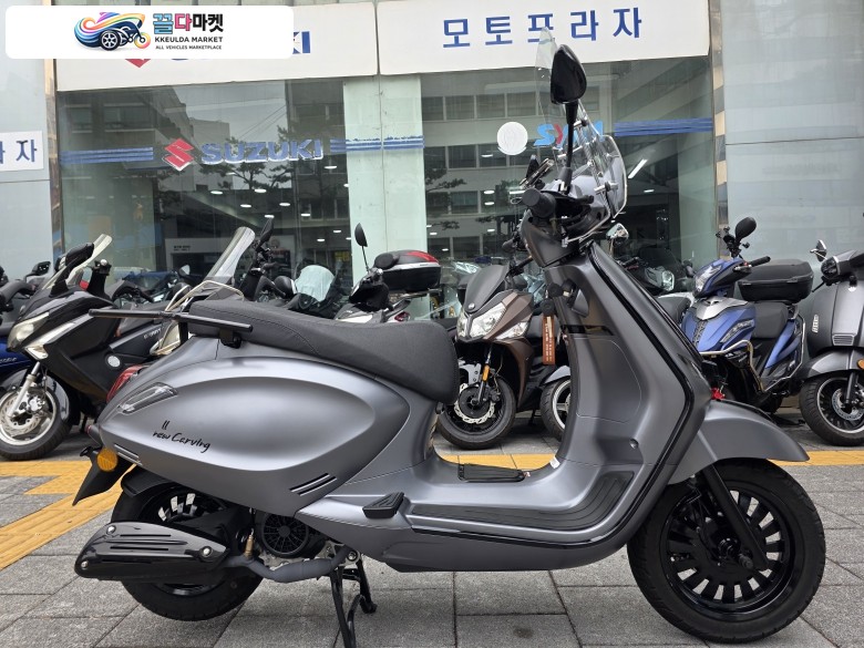 K&C 올 뉴 카빙 125 2026년식 한국모터스 올 뉴 카빙125 키로수 적고 상태 좋은 스쿠터 판매합니다.