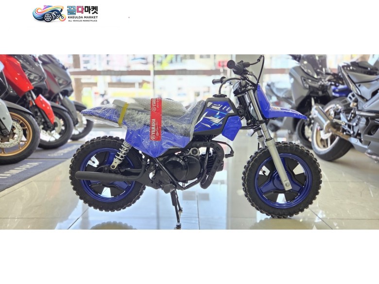 야마하 PW 50 2026년식 2026년 YAMAHA PW - 50 신차 판매 합니다.