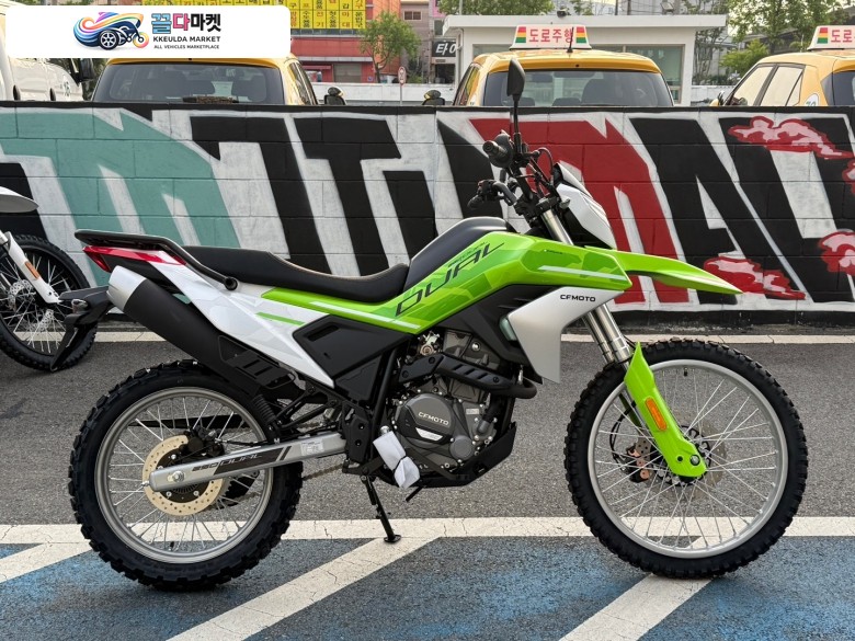 CF모토 250 듀얼 2026년식 [모토몰 - 전국최대 바이크 쇼핑몰] CF MOTO - 250 DUAL 블랙 당일출고 ! 12~36개월 신용카드 무이자 할부가능 !
