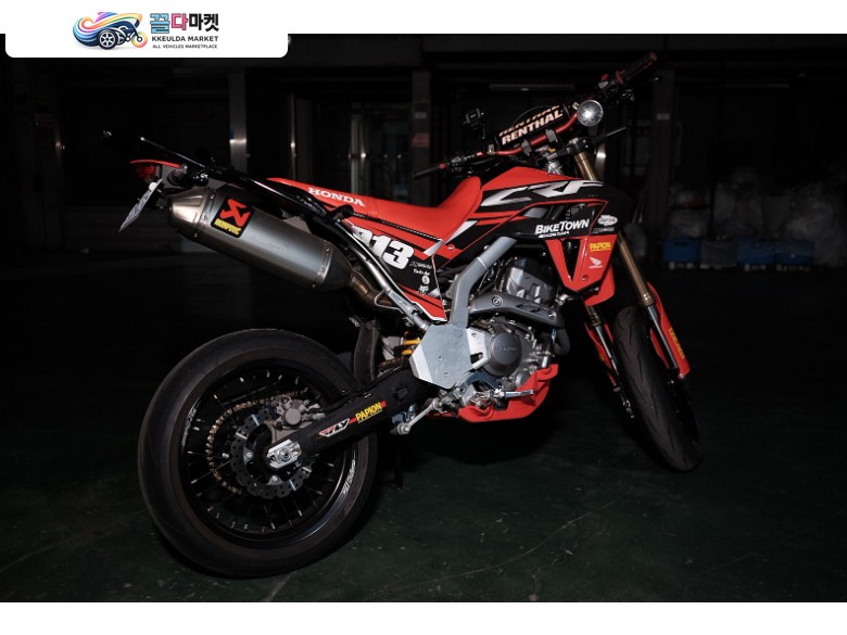 혼다 CRF 300 L 2024년식 CRF300L 모타드 튜닝 실키로수 1500km이하 주행 판매합니다