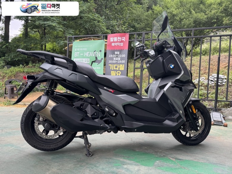 BMW C 400 X 2022년식 BMW 정비사 관리차량 판매