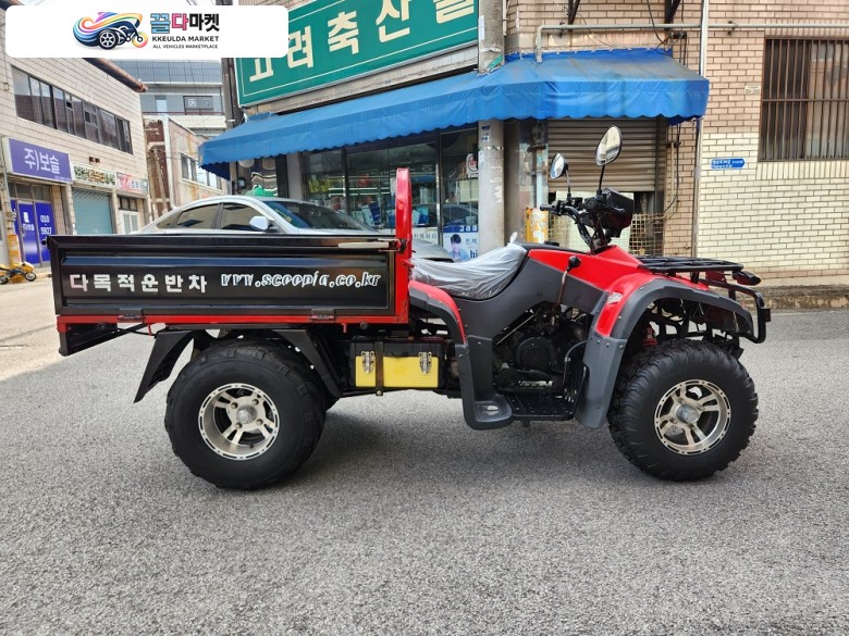 대한테크 DH 150 2020년식 농업용  사발이 (덤프기능  모델)  팜니다
