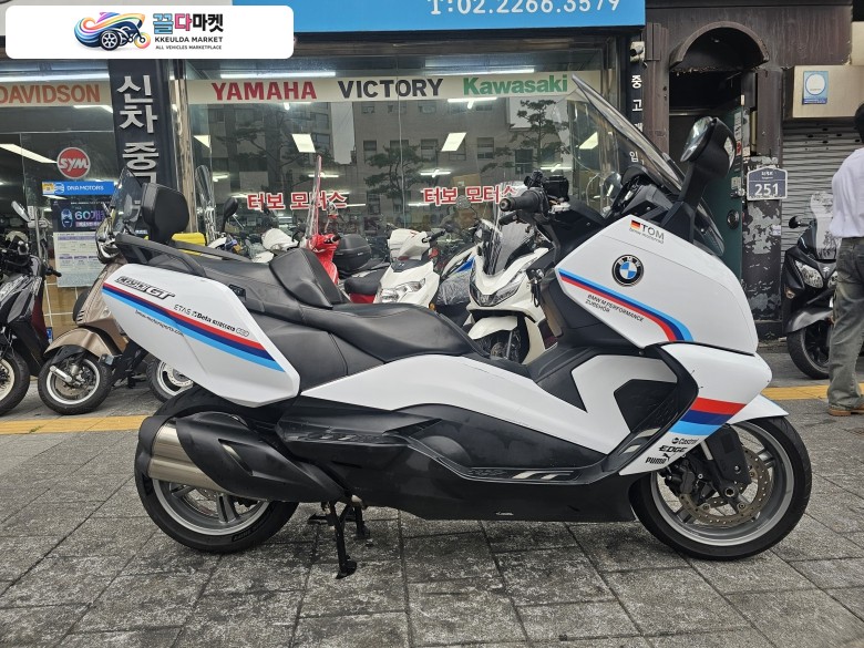 BMW C 650 GT 2017년식 ▶BMW C650GT 상태좋은매물 / 할부,카드,대차,캐피탈◀