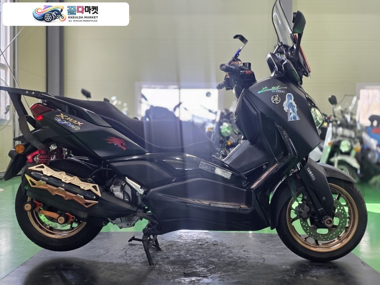 야마하 X 맥스 300 ABS 2023년식 야마하XMAX300 24년형 4만km준튜닝 최저가 판매합니다.