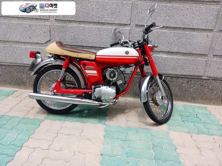 야마하 YB 1 50 1998년식 야마히 yb-1