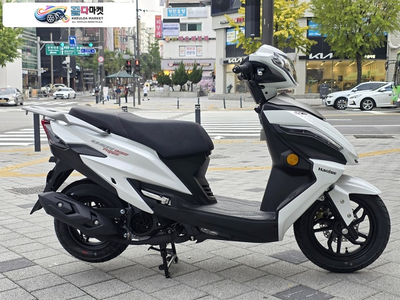 USR 125