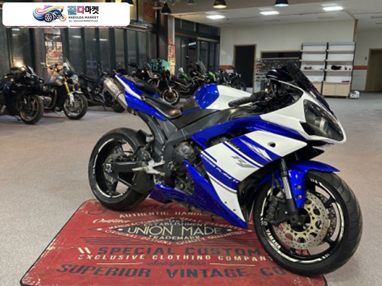 야마하 YZF R1 2008년식 (사용검사 등록대행 무료)08년식 요시무라 쌍발 r1 알원